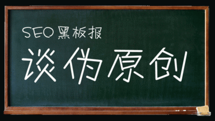 深圳網(wǎng)站建設(shè)
