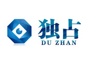 深圳網(wǎng)站建設(shè)