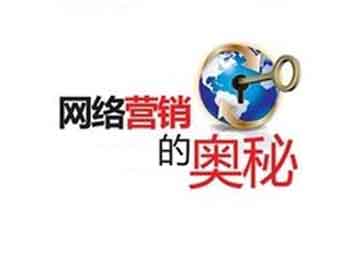 深圳網(wǎng)站建設(shè)