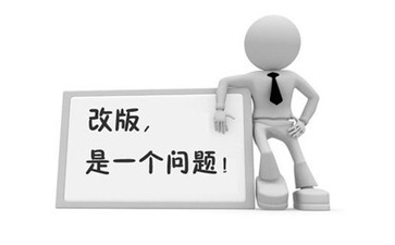 網(wǎng)站建設-獨占網(wǎng)絡