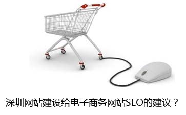 網(wǎng)站建設(shè)-獨(dú)占網(wǎng)絡(luò)