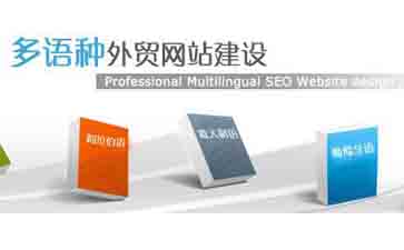 深圳網(wǎng)站建設(shè)|福田網(wǎng)站建設(shè)|龍崗網(wǎng)站建設(shè)|羅湖網(wǎng)站建設(shè)-獨占網(wǎng)絡(luò)