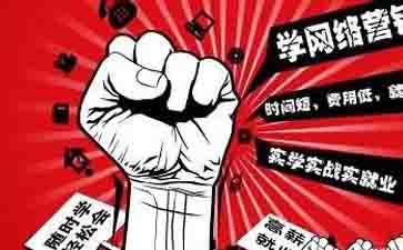 深圳網(wǎng)站建設|福田網(wǎng)站建設|龍崗網(wǎng)站建設