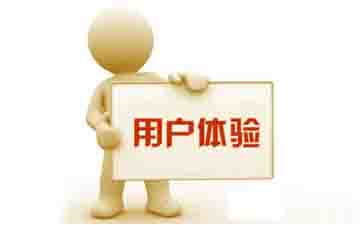 深圳網(wǎng)站建設|福田網(wǎng)站建設|龍崗網(wǎng)站建設【獨占網(wǎng)絡】