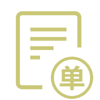 微訂單_獨(dú)占網(wǎng)絡(luò)