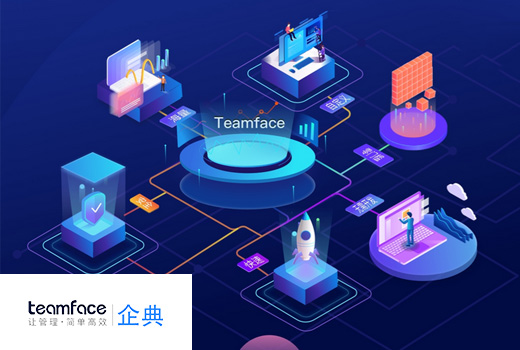 深圳網(wǎng)站建設案例(熱烈祝賀-深圳匯聚華企科技有限公司網(wǎng)站上線成功)