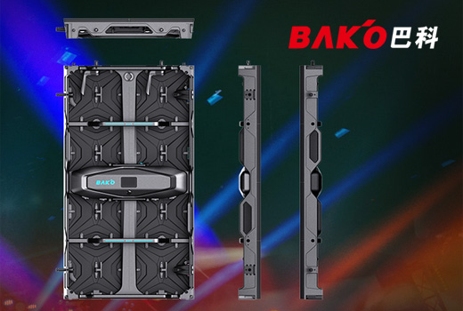 深圳網(wǎng)站建設(shè)案例(巴科電光深圳營銷型網(wǎng)站建設(shè))