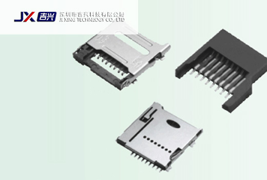 深圳網(wǎng)站建設(shè)案例(吉興科技有限公司深圳市)