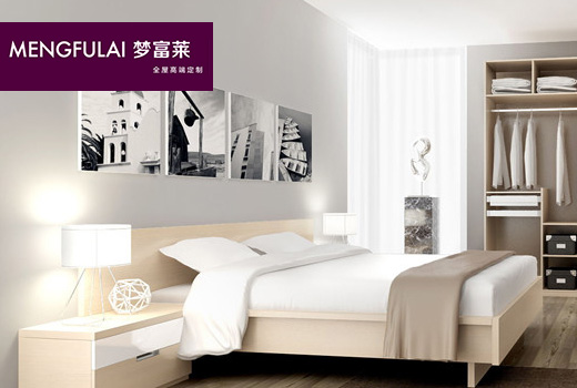 深圳網(wǎng)站建設(shè)案例(梅州市夢富萊全屋定制有限公司(手機(jī)版))