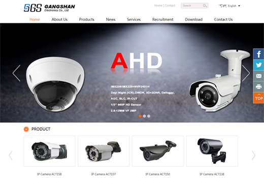 深圳網(wǎng)站建設(shè)案例(深圳市罡扇電子科技有限公司)